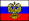 cliquez ici pour le sommaire Russe